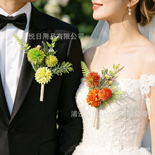 婚礼婚庆胸花小刺菊装饰胸花节日派对装饰胸花