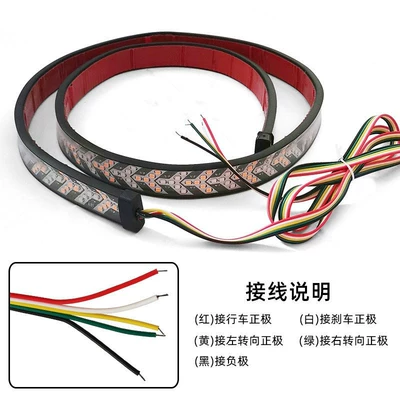 Turn Signal Truck Brake Light – Other lights