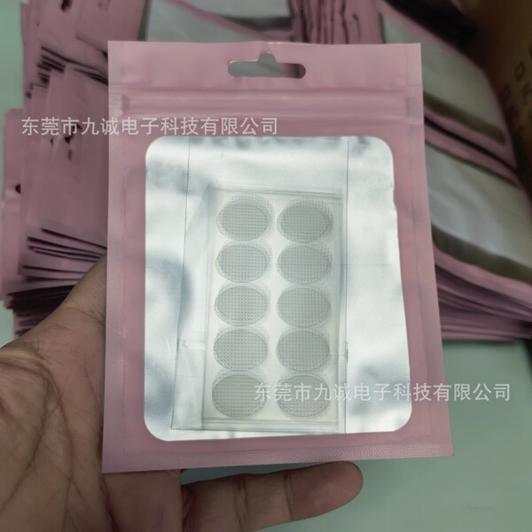 In-Stock Value-Packed Earlobe Protection Stickers to Prevent Ear Piercings from Sagging, Large Earring Support and Fixing Transparent Invisible Stickers