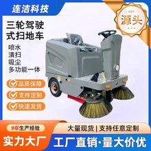 �๦��С����݆�����{�ʽ�ߵؙC늄���I���S܇�g�Òߵ�܇WJ1280