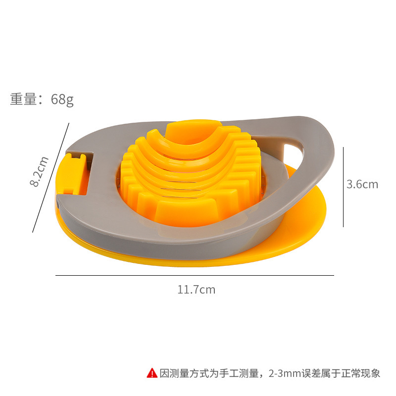 O1CN01udxflO1aNEOnKcFRz_!!3619