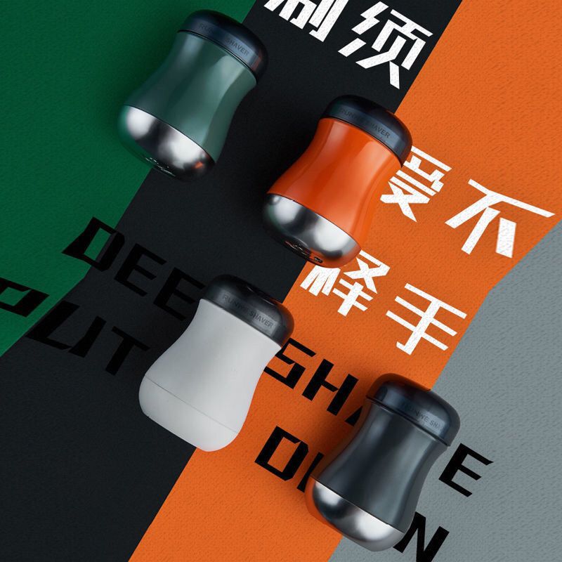 朗威大功率男士剃鬚刀電動迷你充電式刮鬍刀車載便攜式鬍鬚刀Rs91