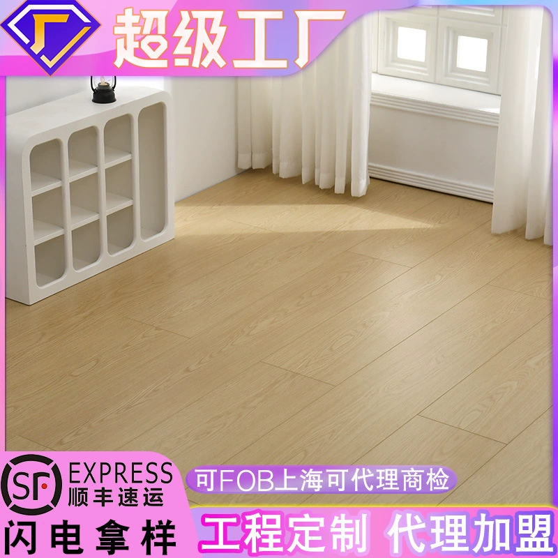 Nordic холодный цвет бревна 12 мм ламинат напольная влагостойкая блокировка арендной комнаты коммерческие деревянные полы