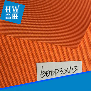 �S��ֱ�N ţ��� ţ�� 600D3X1.5PVC �ۼtɫ �ϚW�������