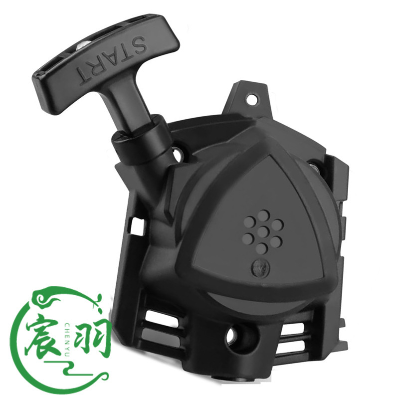 Husqvarna K750 K760 K770起动器启动总成584886804拉盘574362003|undefined