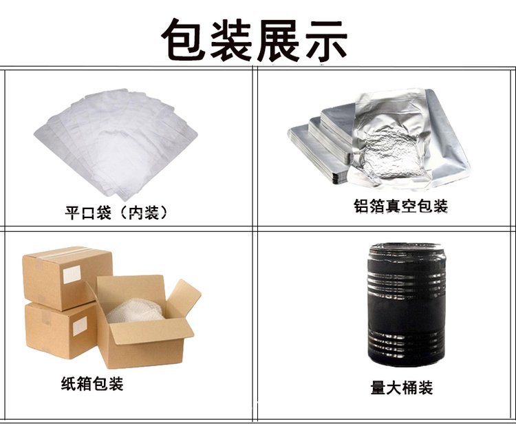 u=949664962,505917629&fm=1