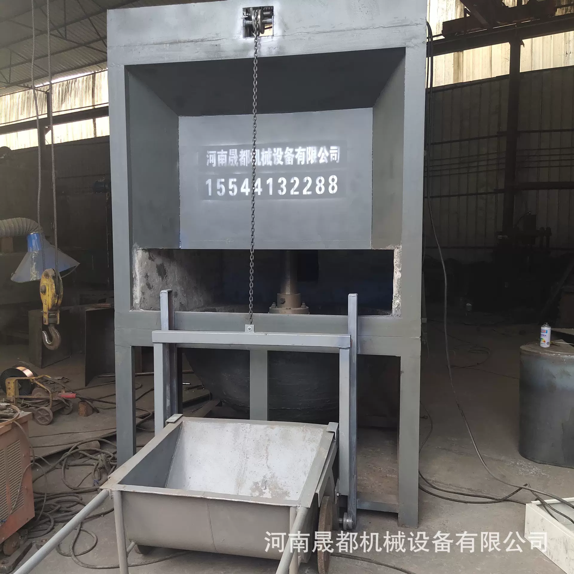 炒灰机 热铝渣分离机 铝铜锌提纯冶炼设备 铝渣箱