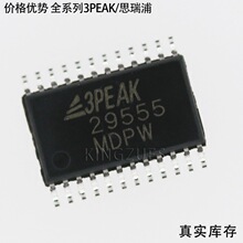 ԭװTPT29555-TS5R TSSOP-24?���жϹ��ܵ�I&sup2;Cת16λGPIO��չ��