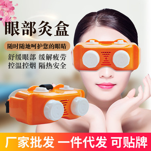 �۲����ĺПo����yʽ�۾ăx���؜��o�ۃx��Ħ���S�����l���j