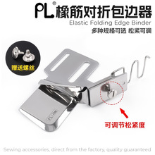 �p�x�C��� ����165��߅Ͳƽ܇���ɾoɢ����Ͳ�ΰ���Ͳ���۰�߅��