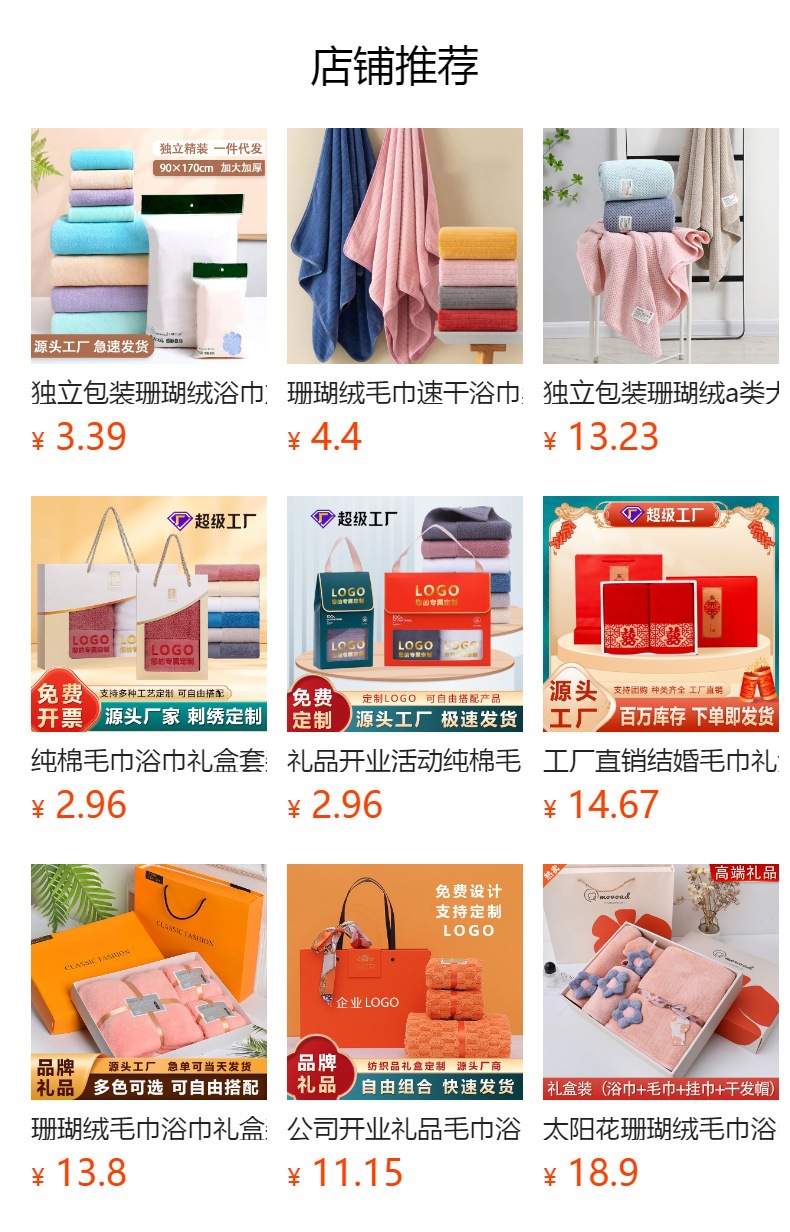 i2idjvmmydSNv11IL5NSedbQnR0m+A9ygurW