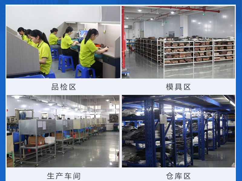 详情修改-拷贝_03