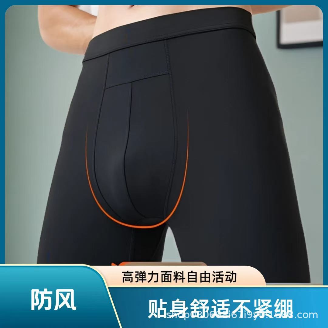 남자 바비 상어 바지 가을, 겨울 얇은 벨벳 브러시 하이 웨이스트 슬림 피트 방풍 따뜻한 바지 가을 바지