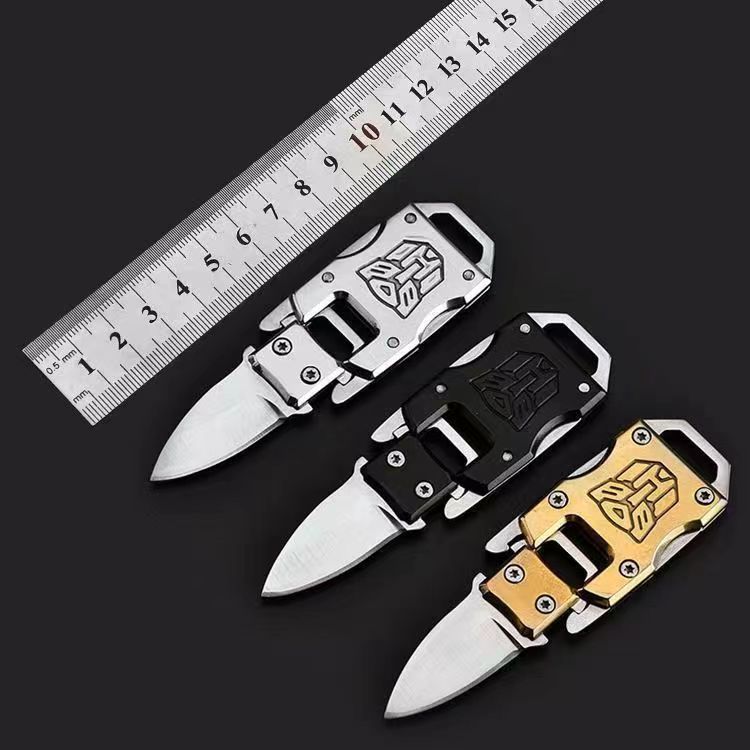 户外随身高硬度迷你钥匙扣小工具变形金刚多功能小刀求生防身军刀