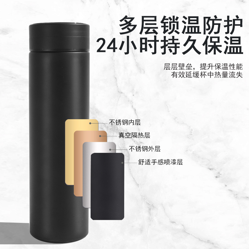 定制直供304不锈钢智能保温杯LED显温温度杯商务礼品办公直身杯