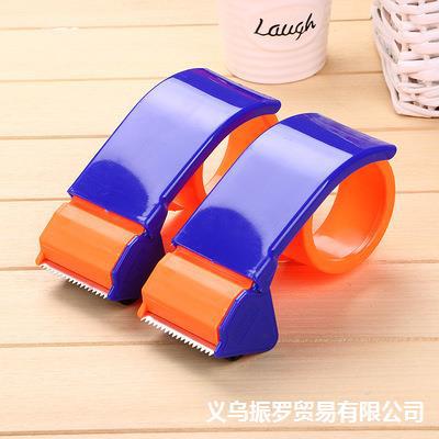 pack Tape Dispenser transparent tape Cutter tape Splitter Artifact Cutter Large tape