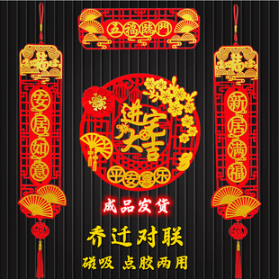 ���w���¾Ӳ����·��xʽ�����լ��������T�N������w֮ϲ�b�