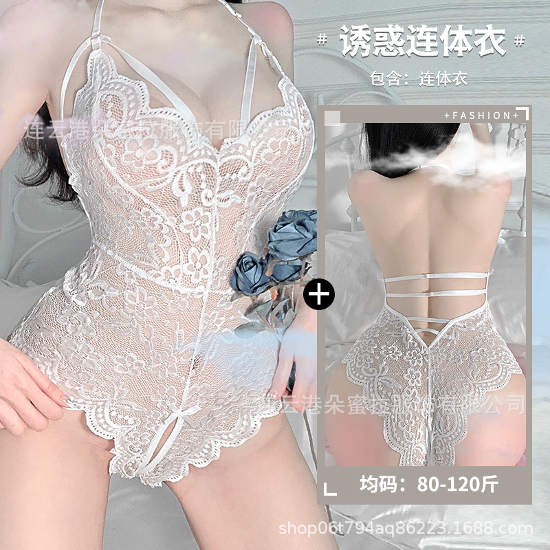 흰색 점프 슈트