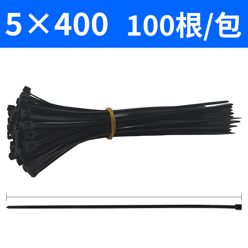 Cintas de nylon genuinas, cinta de fijación auto-bloqueo, cinta de engrosamiento de plástico, cinta de arnés de cable transfronterizo