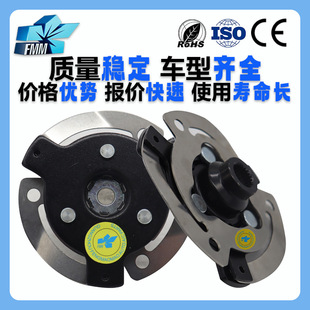 Applicable to Volkswagen Tiguan Jetta Sagitar Golf Car Air Conditioning Compressor Clutch Suction Cup Wheel Yi PXE16