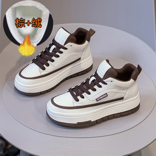 2024 Spring and Autumn New Thick-soled Non-slip Thick-soled White Shoes Women's Lace-up Casual Korean Version Increased Height Low-top Single Shoes