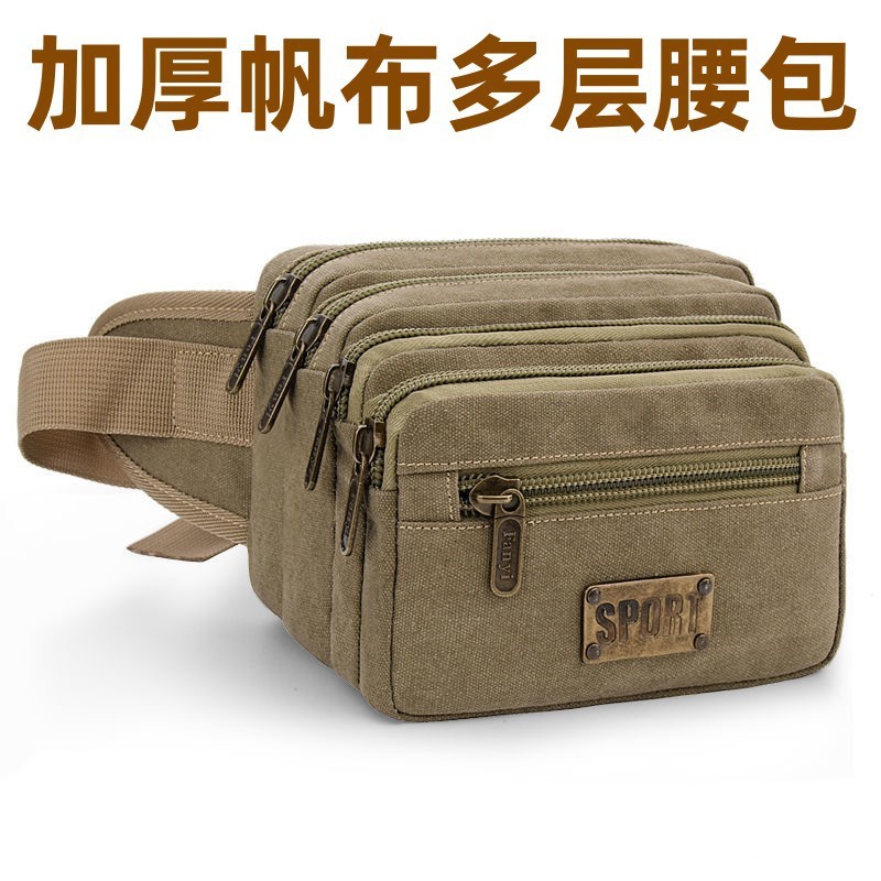 Canvas Waist Bag for Men and Women Multi-functional Large Capacity Leisure Outdoor Sports Business Cash register Practical Wear-resistant Wallet