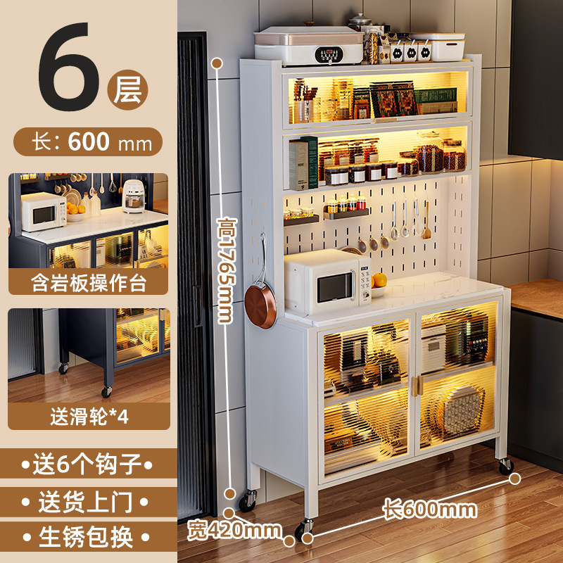 Estante de cocina piso a techo tablero de roca de varias capas gabinete de almacenamiento gabinete de almacenamiento con ruedas gabinete de cocina multifuncional