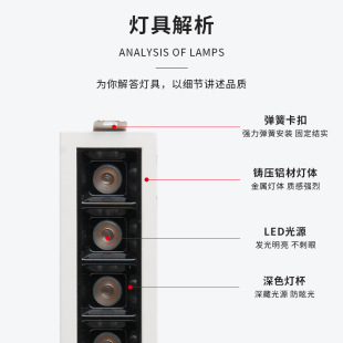 Household long embedded line led grille lamp without main lamp living room lighting rectangular line anti-glare spotlight