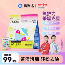 ����Hˮ�������ˮ���坍����ȫ����������ٳ�ˮ��ȥ���坍����