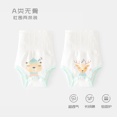 Baby Belly High Waist Belly Protective Pants Summer Newborn Belly Protective Baby Butt Covering Pants Baby Belly Protective Diaper Pants