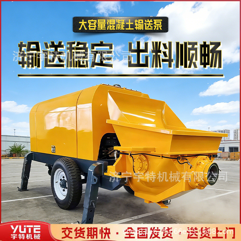 柴油动力混凝土输送泵拖式泵地暖回填浇筑二次结构输送机械