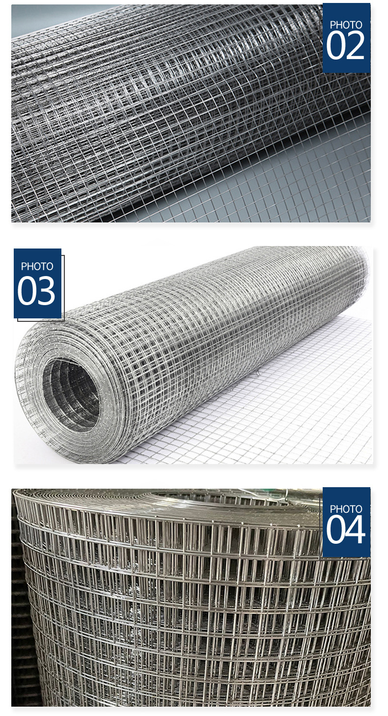 不锈钢电焊网_07.jpg