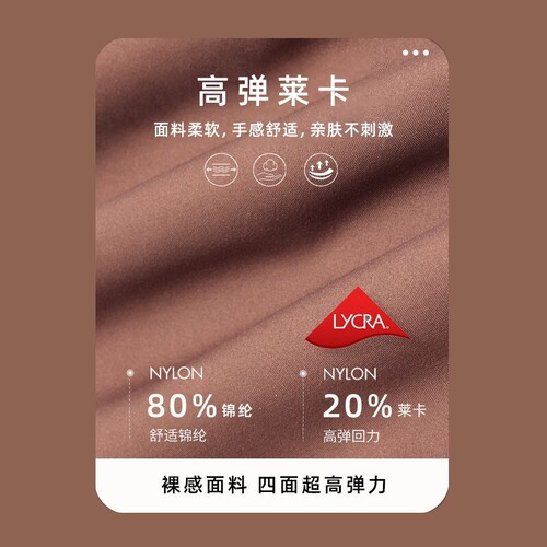 Summer New Spandex Seamless Bare Skin Yoga Pants for Women, Summer Elastic Fitting Outdoor Running Leisure Sports Shorts