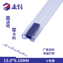 ͸��ic���b�ܹ��������lESD�NƬ���O��SOT23���b���Ԫ�����b��