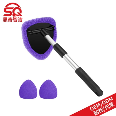 Car cleaning tools Cleaning Brush Microfiber Cloth - 1-pentagonal-plastic-piece-3-purple-cloth-covers