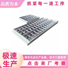 t8LEDǶ��ʽ�p�ܸ�ş����a�S�� 36W��ş��P�����⚤�׼�