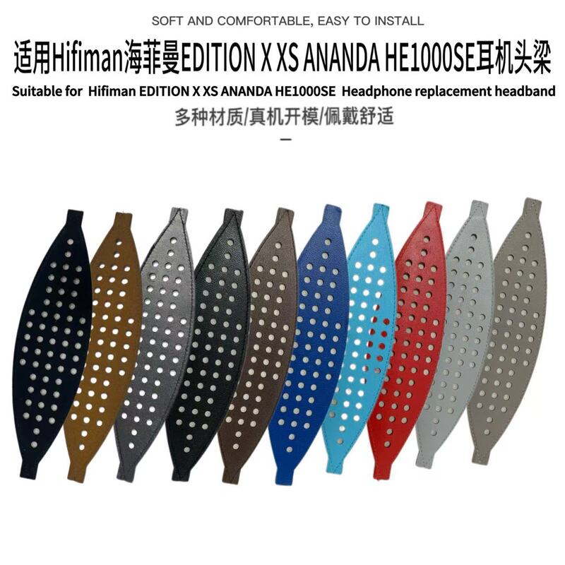 Suitable for Hifiman Edition X XS Ananda He1000Se Headphone Headband Pad Crossbar