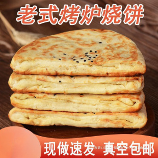 ��������خa���t���ʳ���ϟ����������y���cС���������x