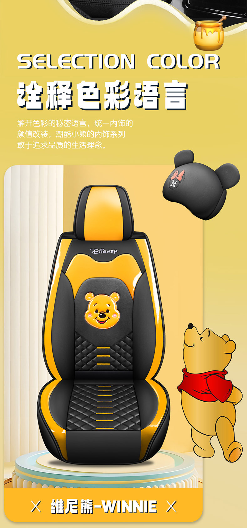 25-year-old new cartoon full-surrounded full-leather car seat cushion four seasons universal seat cover original factory generation cross-border wholesale
