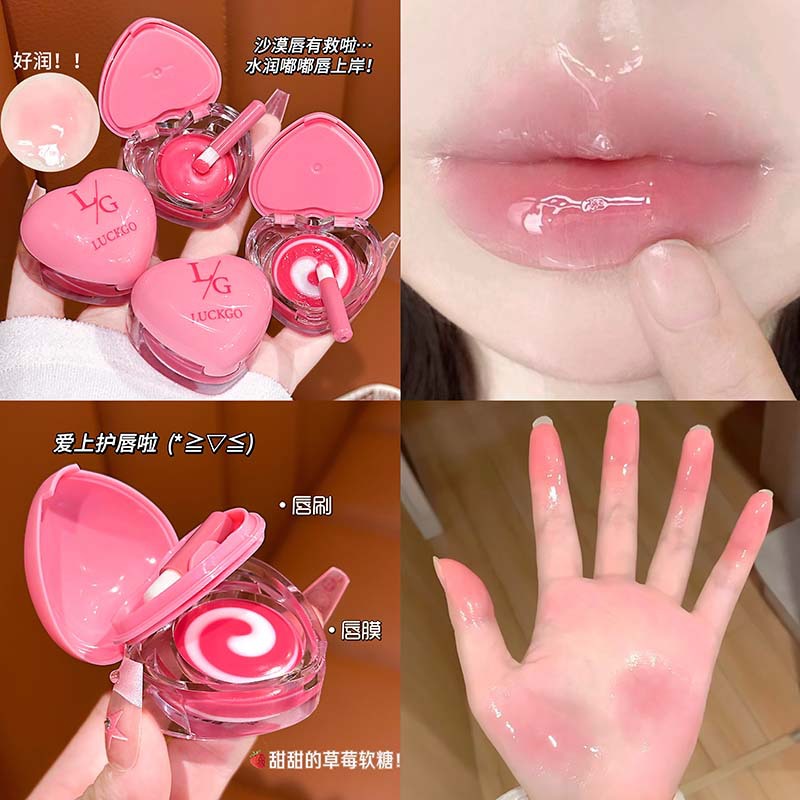LUCKGO amor brillante máscara labial bicolor hidratación hidratación para evitar agrietamiento seco joven otoño invierno lápiz labial transfronterizo