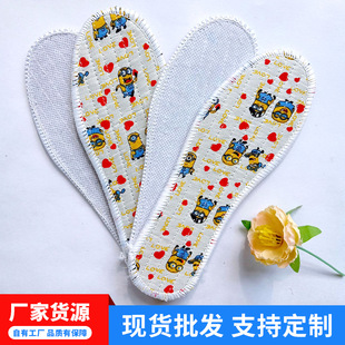 ��ͯЬ�|�ļ���������Ь�|�\��Ь�|��ŮͯЬ�|�ɐی�����ͨЬ�|