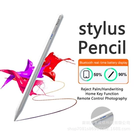 平板电脑配件;平板电脑配件;平板保护膜