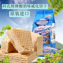 ����8�����_˹ԭ�b�M�ڰ����������������408�����e��ʳƷ