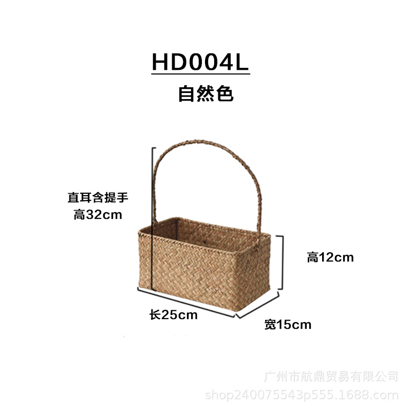 Cestas de flores tejidas de algas marinas portátiles de mano canasta de regalo de mano decoración de flores de boda occidental canasta de flores de mano azul