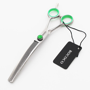 7.0inch Pairs of Tail Nails, Pet Grooming Scissors, Fine Teeth Bending, Curved Scissors, Dental Scissors, Thinning Scissors, Trimming Scissors