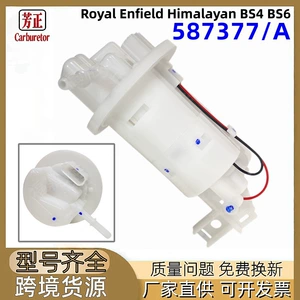 587377/A Motosiklet Yanacaq Nasosu Royal Enfield Himalayan Bs4 Bs6 Abs üçün