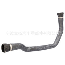 ����ֱ����ˮ��   �����ڱ���E70   OE  1712 7794 153