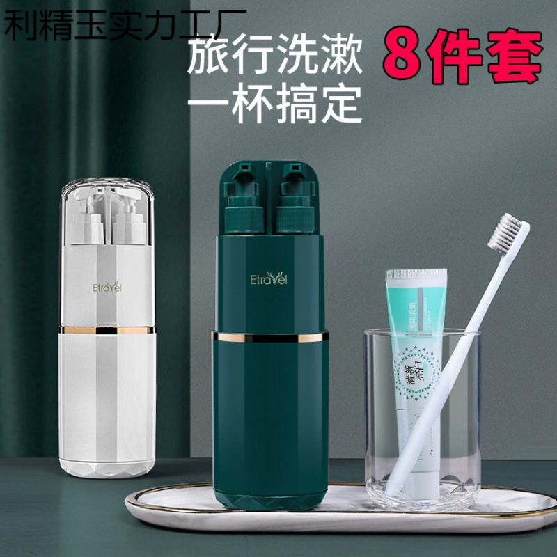 Чашка для мытья в путешествии, набор из трех предметов для зубной щетки, ящик для хранения мытья «три в одном», дорожный набор, портативная компактная чашка для зубной щетки