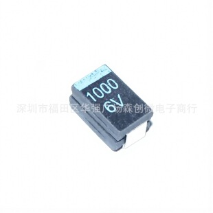 ɢ���g����NƬ��ɫNEC 6.3V/1000UF �w�eE��7343�zӡ6V/1000