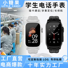 ��ͯ�Ԓ�ֱ�o�Α�ɲ嶨λҕ�lͨԒС�W��������ͨ�������ֱ�